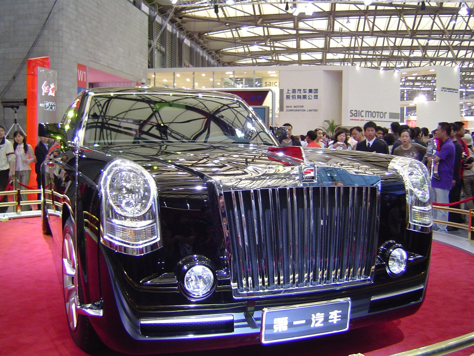 Concept Hongqi HQD